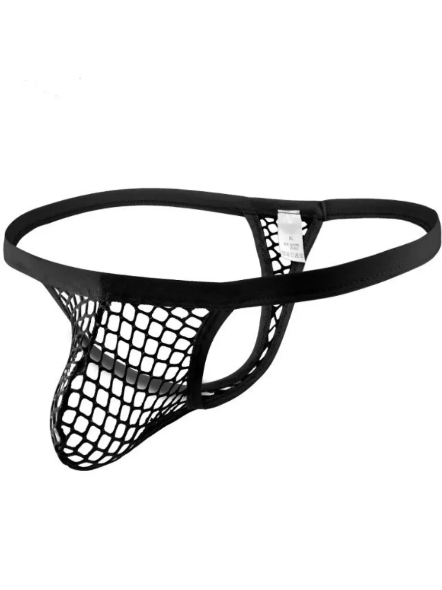 🔥 Funny Men 2025 🔥 Ultra-thin transparent thong LACYMATE®