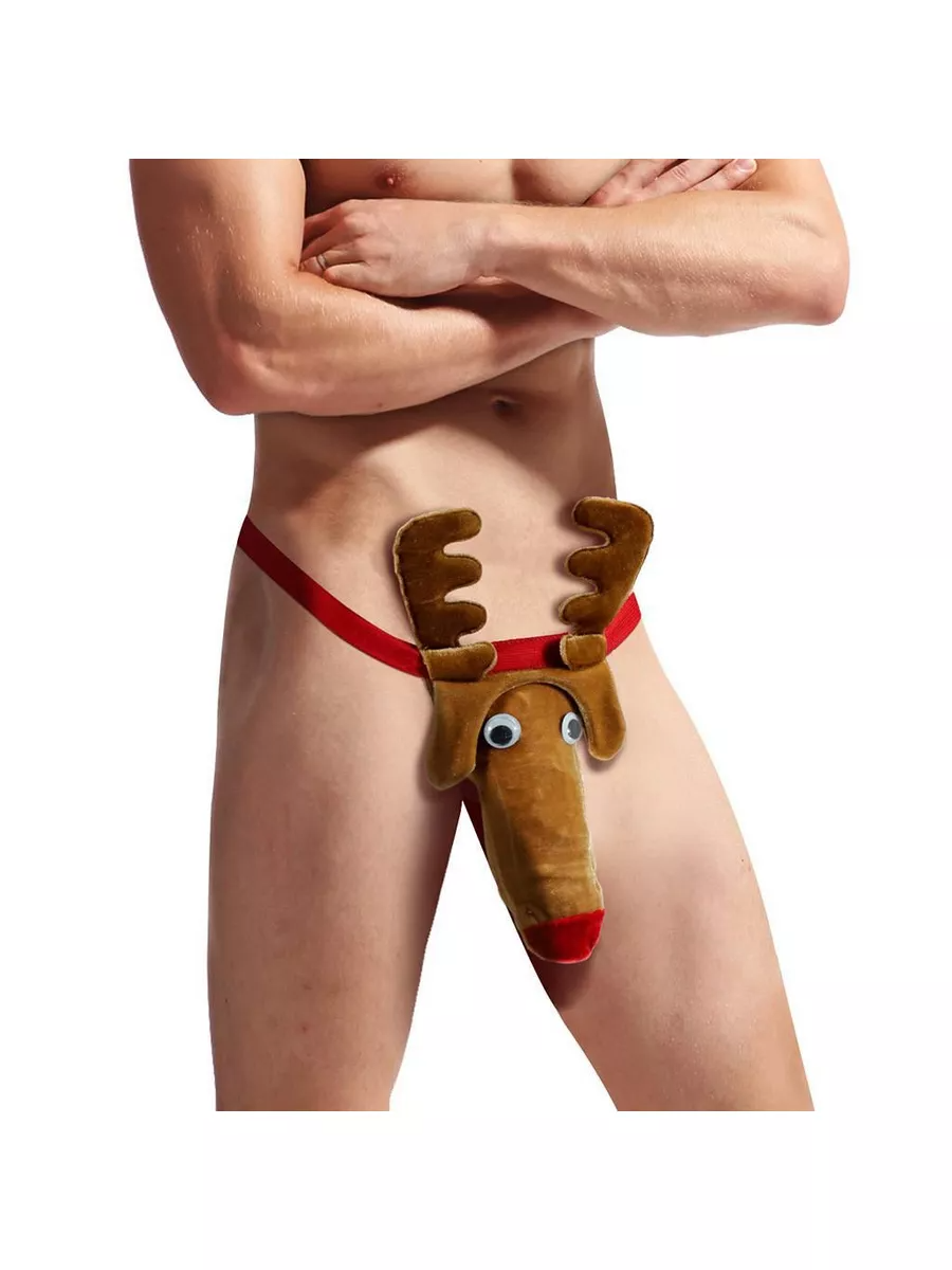 🔥 Funny Men 2025 🔥 Her Christmas Gifts