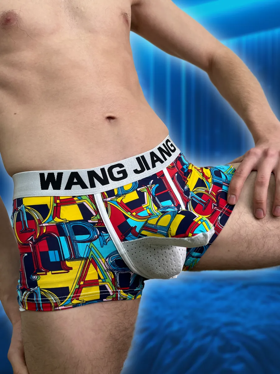 🔥 Funny Men 2025 🔥 The Swing King