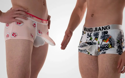 🔥 Funny Men 2025 🔥 The Swing King